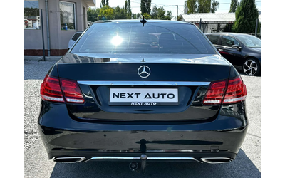mercedes-benz-e-220 - 5