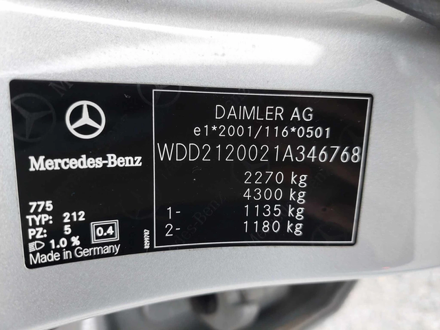 Mercedes-Benz E 220 CDI UNIKAT!!!! - автомобили, коли, обяви за нови и употребявани 15