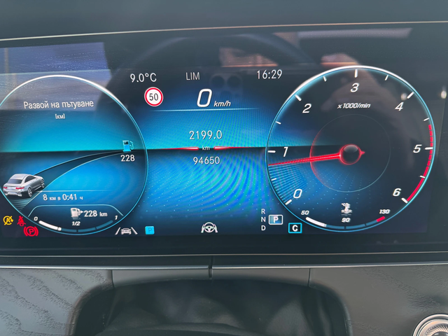 Mercedes-Benz E 220 D-COUPE-2021-FULL - автомобили, коли, обяви за нови и употребявани 10