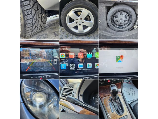 Mercedes-Benz E 220 2.2CDI-150кс= АВТОМАТ= НАВИ= КСЕНОН= 646= ШИБЕДАХ - автомобили, коли, обяви за нови и употребявани 16