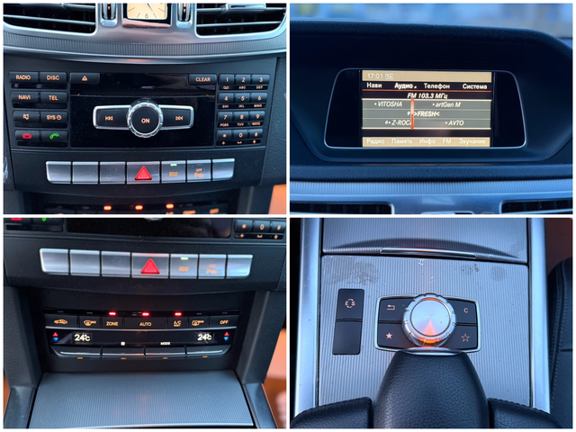 Mercedes-Benz E 220 CDI= AVANTGARDE= LED= - автомобили, коли, обяви за нови и употребявани 15