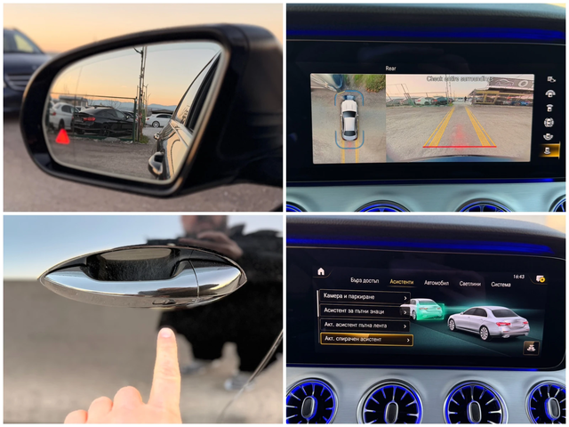 Mercedes-Benz E 220 d= BRABUS= 9G-TRONIC= DIGITAL COCPIT= FACELIFT= 36 - автомобили, коли, обяви за нови и употребявани 15