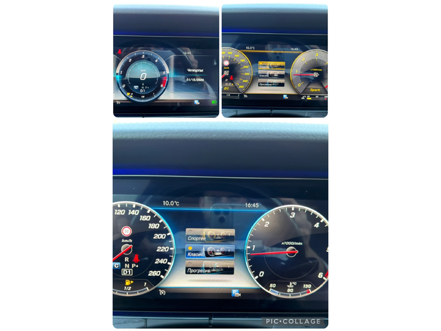 Mercedes-Benz E 220 AMG-LINE/PANO/BURMASTER/MEMORY/NAPPA/LINE ASSIST - автомобили, коли, обяви за нови и употребявани 9