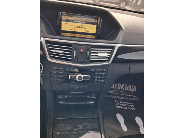 Mercedes-Benz E 220 2.2CDI-AVANGARDE- - автомобили, коли, обяви за нови и употребявани 7
