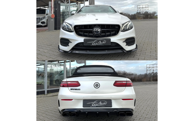 mercedes-benz-e-220 - 5