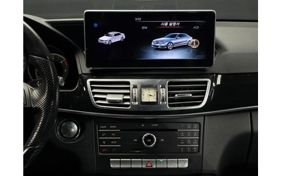 Mercedes-Benz E 220 Avantgarde - автомобили, коли, обяви за нови и употребявани 13