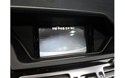 Mercedes-Benz E 220 Bluetech Avant Garde Sports - автомобили, коли, обяви за нови и употребявани 14