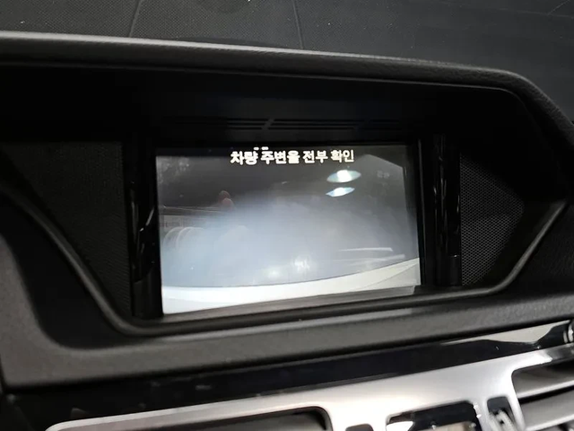 Mercedes-Benz E 220 Bluetech Avant Garde Sports - автомобили, коли, обяви за нови и употребявани 14