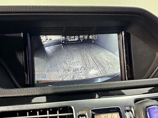 Mercedes-Benz E 220 Cdi Avantgarde - автомобили, коли, обяви за нови и употребявани 12