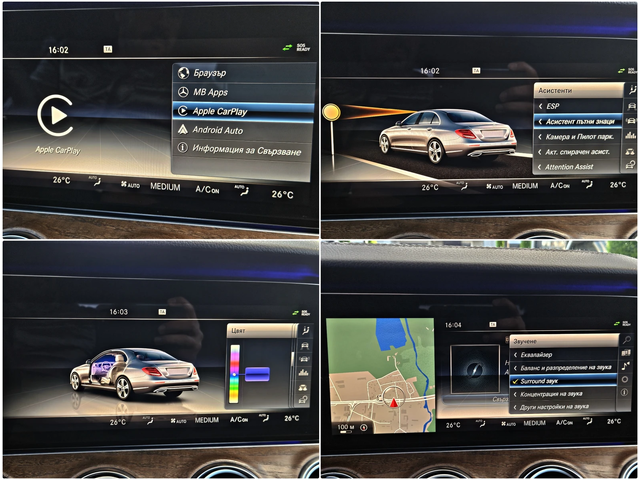 Mercedes-Benz E 220 AMG/4MAT/9G/GERMANY/CAMERA/ПОДГРЕВ/CAR PLAY/LIZING - автомобили, коли, обяви за нови и употребявани 13