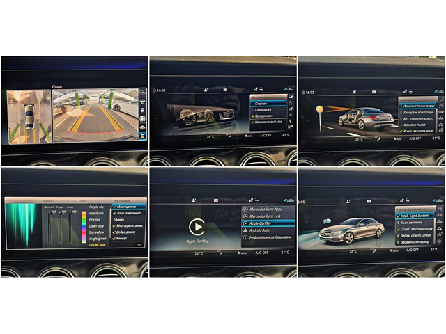Mercedes-Benz E 220 AMG/GERMANY/DIGITAL/PANO/DISTR/360CAM/ПОДГРЕВ/LIZI - автомобили, коли, обяви за нови и употребявани 13