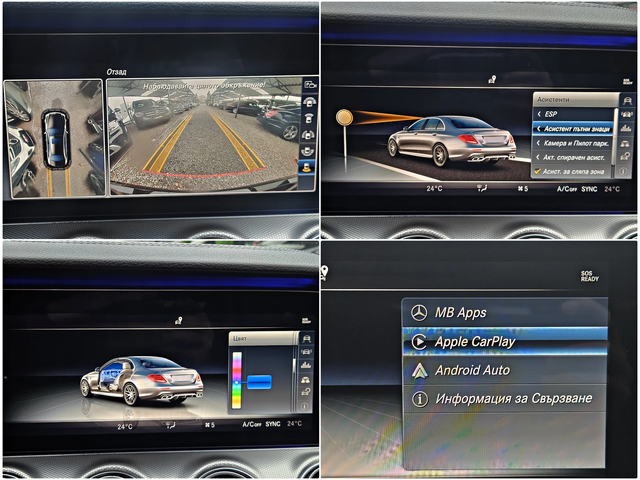 Mercedes-Benz E 220 ! AMG/9G/DIGIT/360CAM/HUD/ПОДГРЕВ/CAR PLAY/AMBI/LI - автомобили, коли, обяви за нови и употребявани 13