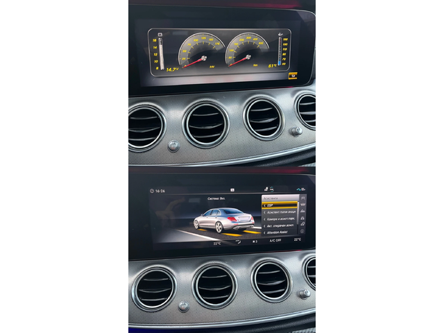 Mercedes-Benz E 220 AMG* DIGITAL* HEAD-UP* PANO* 360* СОБСТВЕН ЛИЗИНГ - автомобили, коли, обяви за нови и употребявани 16