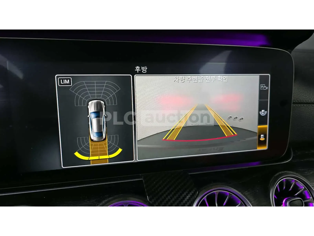 Mercedes-Benz E 220 AMG PK* BURMASTER* KEYLESS* AMBIENT* КРАЙНА ЦЕНА - автомобили, коли, обяви за нови и употребявани 10