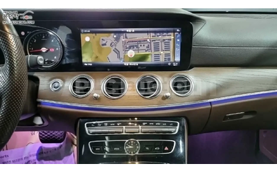 Mercedes-Benz E 220 ПОДГРЕВИ * ПАНО * АВТОКРЕДИТ БЕЗ ПЪРВОНАЧАЛНА * - автомобили, коли, обяви за нови и употребявани 11