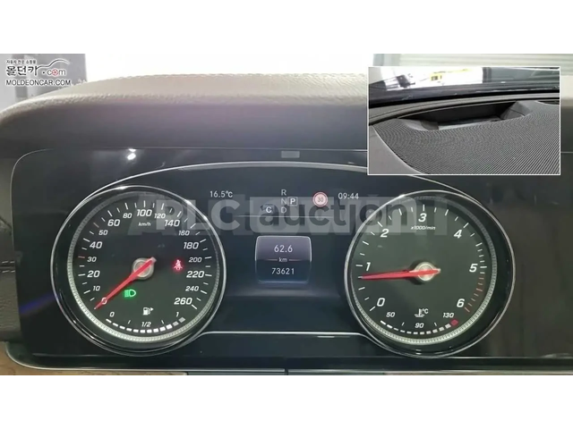 Mercedes-Benz E 220 ПОДГРЕВИ * ПАНО * АВТОКРЕДИТ БЕЗ ПЪРВОНАЧАЛНА * - автомобили, коли, обяви за нови и употребявани 4