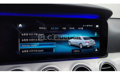 Mercedes-Benz E 220 ПОДГРЕВИ * ПАНО * АВТОКРЕДИТ БЕЗ ПЪРВОНАЧАЛНА * - автомобили, коли, обяви за нови и употребявани 15