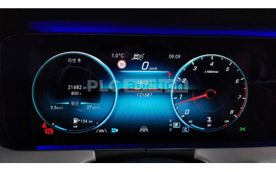 Mercedes-Benz E 220 ПОДГРЕВИ * ПАНО * АВТОКРЕДИТ БЕЗ ПЪРВОНАЧАЛНА * - автомобили, коли, обяви за нови и употребявани 7