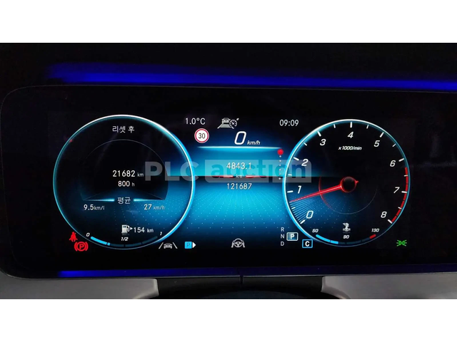 Mercedes-Benz E 220 ПОДГРЕВИ * ПАНО * АВТОКРЕДИТ БЕЗ ПЪРВОНАЧАЛНА * - автомобили, коли, обяви за нови и употребявани 7