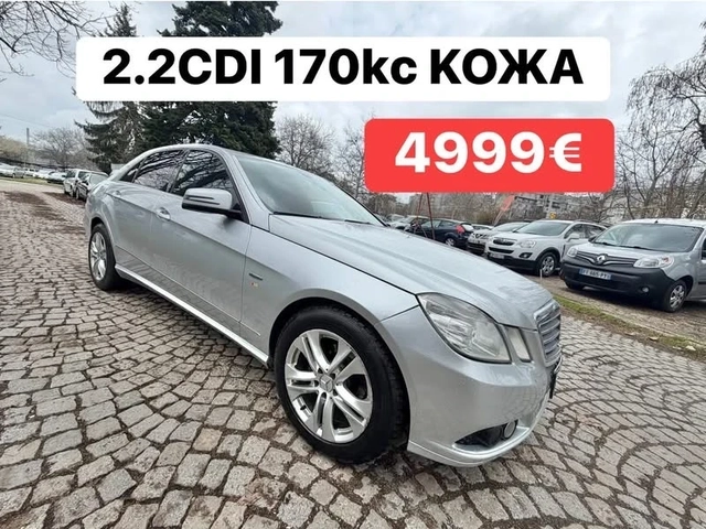 Mercedes-Benz E 220 КОЖА* АВТОМАТИК* 2.2CDi* 170кс - автомобили, коли, обяви за нови и употребявани 0