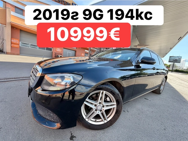 Mercedes-Benz E 220 AMG* LED* 9G* NaVi* КОжА* Камера - автомобили, коли, обяви за нови и употребявани 0