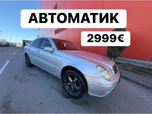 Mercedes-Benz E 220 Автоматик* Обслужен* Регистриран - автомобили, коли, обяви за нови и употребявани 0