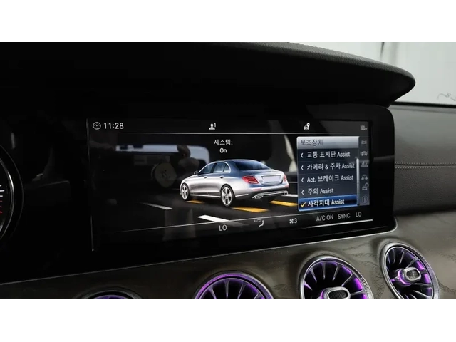 Mercedes-Benz E 220 4MATIC+ Burmeister+ Обдухване! - автомобили, коли, обяви за нови и употребявани 14