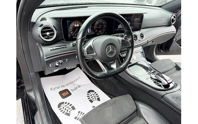 Mercedes-Benz E 220 ПРОДАДЕНА !!! - автомобили, коли, обяви за нови и употребявани 10