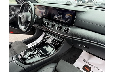 Mercedes-Benz E 220 ПРОДАДЕНА !!! - автомобили, коли, обяви за нови и употребявани 11