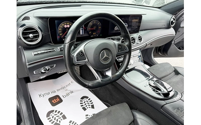Mercedes-Benz E 220 ПРОДАДЕНА !!! - автомобили, коли, обяви за нови и употребявани 8