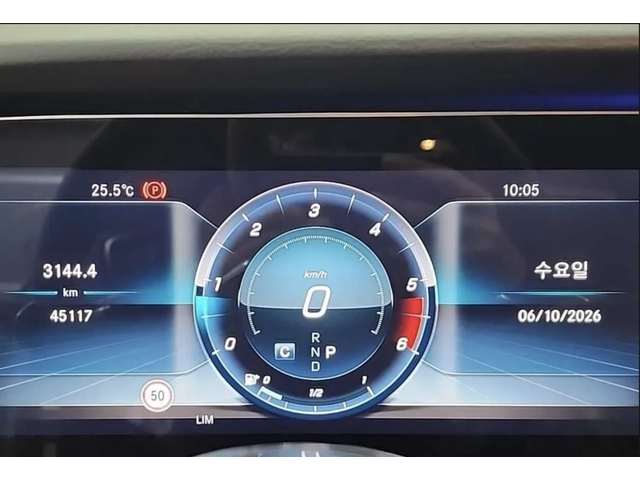 Mercedes-Benz E 220 d / E43 AMG ПАКЕТ / BURMESTER / ПАНОРАМА - автомобили, коли, обяви за нови и употребявани 4