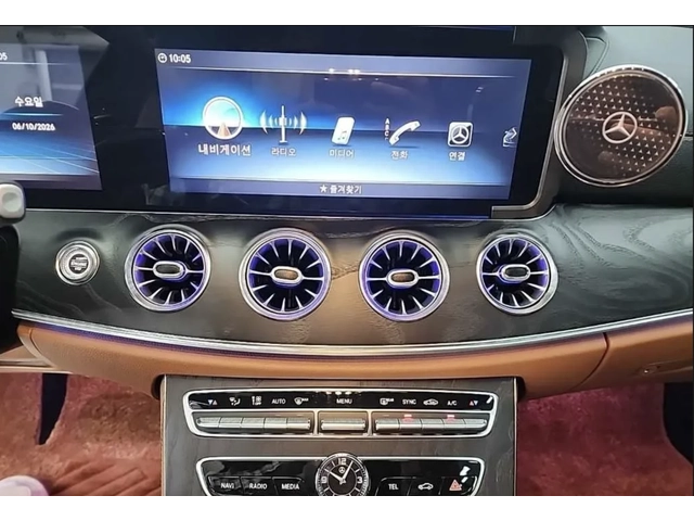 Mercedes-Benz E 220 d / E43 AMG ПАКЕТ / BURMESTER / ПАНОРАМА - автомобили, коли, обяви за нови и употребявани 7