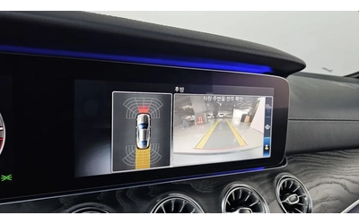 Mercedes-Benz E 220 d / AMG ПАКЕТ / BURMESTER / DIGITAL/ ШИБИДАХ/ HUD - автомобили, коли, обяви за нови и употребявани 11