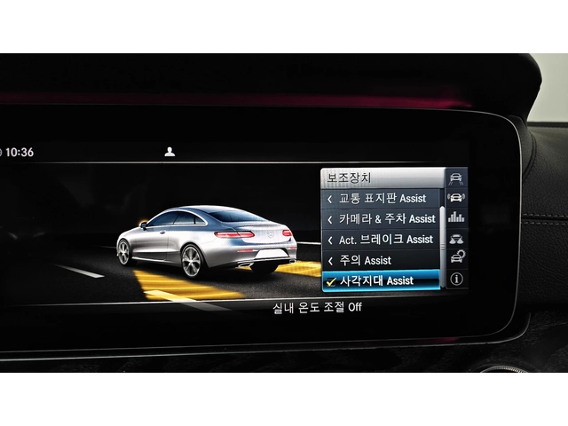 Mercedes-Benz E 220 PANAMERICANA* FACE LOOK* ОБДУХ* DIGITAL* HEAD-UP* - автомобили, коли, обяви за нови и употребявани 11