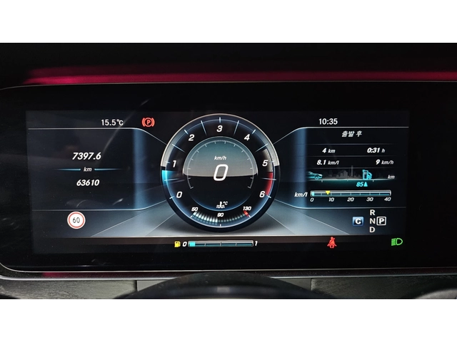 Mercedes-Benz E 220 PANAMERICANA* FACE LOOK* ОБДУХ* DIGITAL* HEAD-UP* - автомобили, коли, обяви за нови и употребявани 6