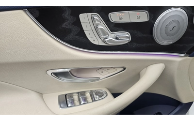 Mercedes-Benz E 220 63 AMG KIT* BURMАSTER* HEAD-UP* DIGITAL* КРАЙНА ЦЕ - автомобили, коли, обяви за нови и употребявани 14