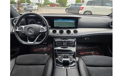 Mercedes-Benz E 220 2.2CDI-194кс= 9G= DIGITAL= AMG LINE= DISTR= ПОДГРЕ - автомобили, коли, обяви за нови и употребявани 11