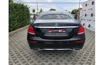 mercedes-benz-e-220 - 3