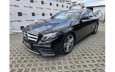 mercedes-benz-e-220 - 5