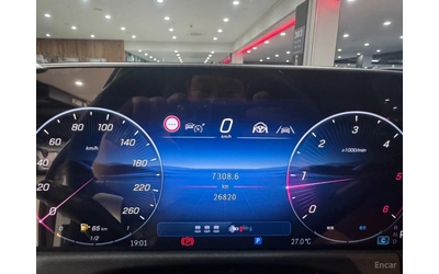 Mercedes-Benz E 220 4MATIC EXCLUSIVE* КОЖА* ОБДУХВ* НАВИ* ПАНО* 360 - автомобили, коли, обяви за нови и употребявани 7