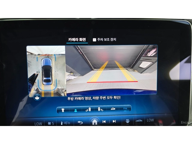 Mercedes-Benz E 220 ПАМЕТ* ПОДГРЕВ* ОБДУХВАНЕ* 360 КАМЕРА* ДИСТРОНИК - автомобили, коли, обяви за нови и употребявани 13