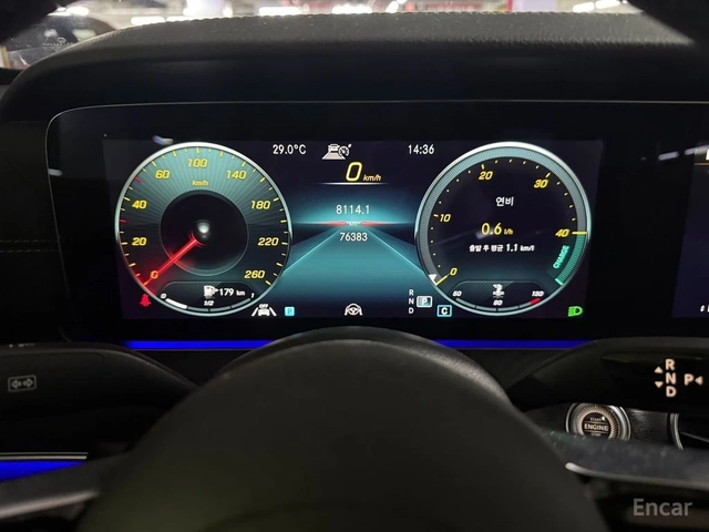 Mercedes-Benz E 220 4MATIC* AMG LINE* DISTRONIC* 360* КРАЙНА ЦЕНА - автомобили, коли, обяви за нови и употребявани 10