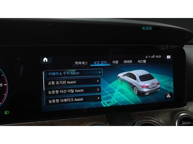Mercedes-Benz E 220 360 КАМЕРА* BURMESTER* ПАМЕТ* ОБДУХВАНЕ* ПОДГРЕВ* - автомобили, коли, обяви за нови и употребявани 16