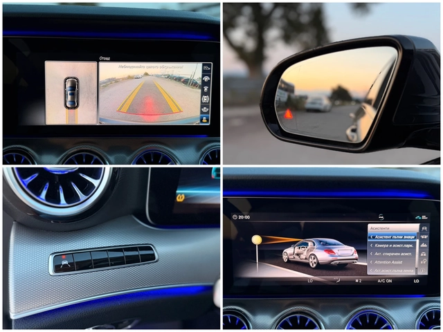 Mercedes-Benz E 220 d= BRABUS= 9G-TRONIC= DIGITAL COCPIT= PANORAMA= 36 - автомобили, коли, обяви за нови и употребявани 15