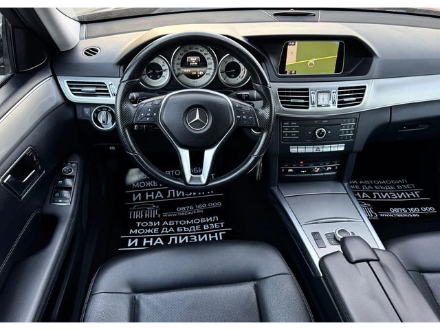 Mercedes-Benz E 250 Пълна сервизна история / 4Matic - автомобили, коли, обяви за нови и употребявани 7