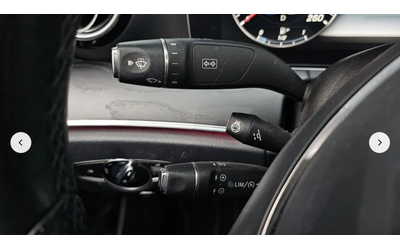 Mercedes-Benz E 250 ДИГИТАЛНО* ТАБЛО* 360КАМЕРА* LANE* ASSIST* - автомобили, коли, обяви за нови и употребявани 10