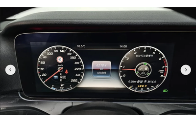 Mercedes-Benz E 250 ДИГИТАЛНО* ТАБЛО* 360КАМЕРА* LANE* ASSIST* - автомобили, коли, обяви за нови и употребявани 9