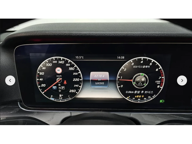 Mercedes-Benz E 250 ДИГИТАЛНО* ТАБЛО* 360КАМЕРА* LANE* ASSIST* - автомобили, коли, обяви за нови и употребявани 9