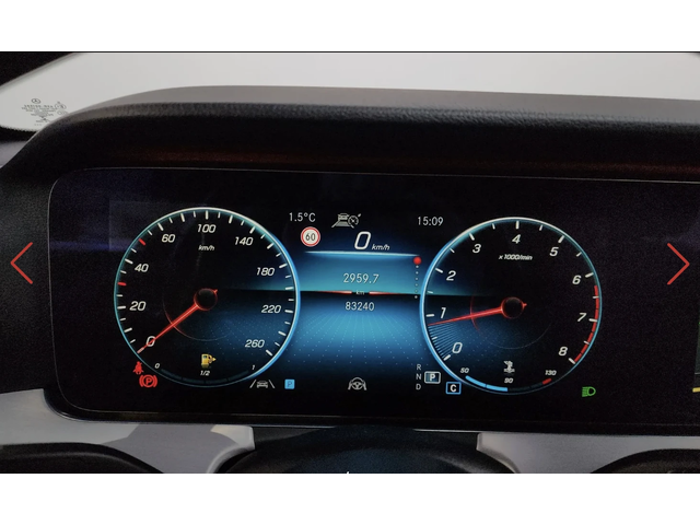 Mercedes-Benz E 250 AMG* PACK* AVANTGARDE* ДИГИТАЛНО* ТАБЛО* 360КАМЕРА - автомобили, коли, обяви за нови и употребявани 9