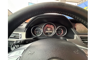 Mercedes-Benz E 250 LED* INTELIGENT* Distronik* Ръчка - автомобили, коли, обяви за нови и употребявани 11